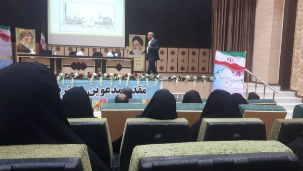 همایش مدیریت سبز
درسالن اداره کل آموزش وپرورش استان برگزار گردید