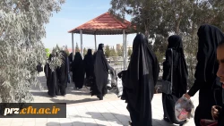 برگزاری اردو