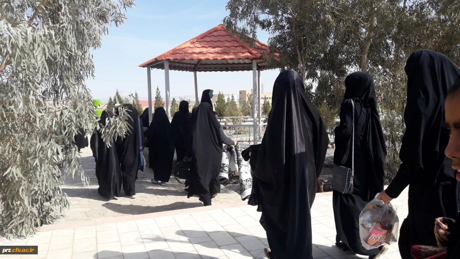 برگزاری اردو
