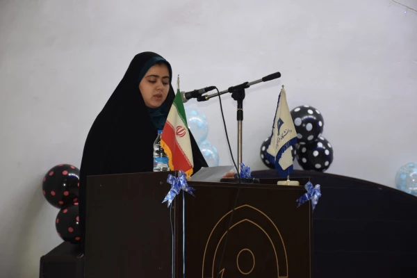 گرامی داشت روز دانشجو