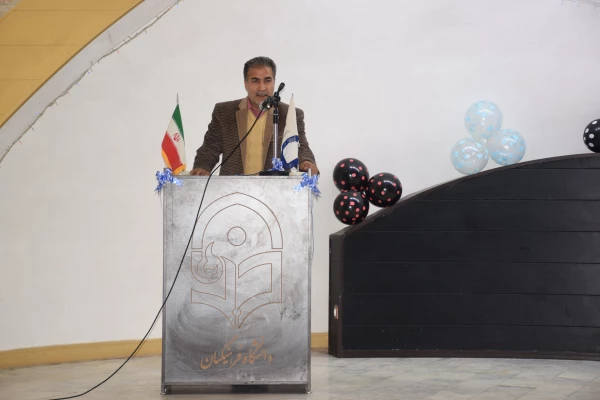 گرامی داشت روز دانشجو