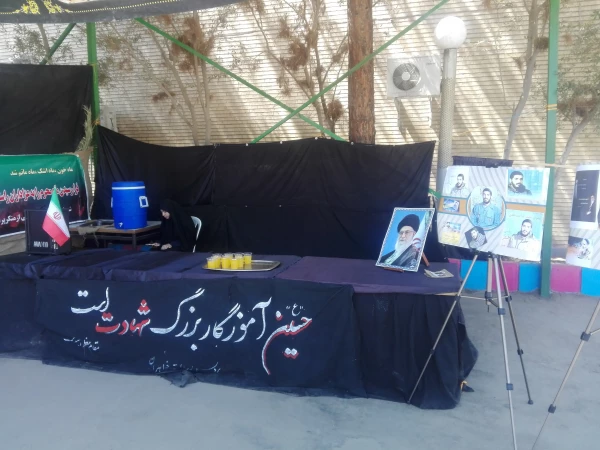 آغاز فرایند ثبت نام از دانشجو معلمان جدید الورود دانشگاه فرهنگیان استان سیستان و بلوچستان(پردیس رسالت)  2