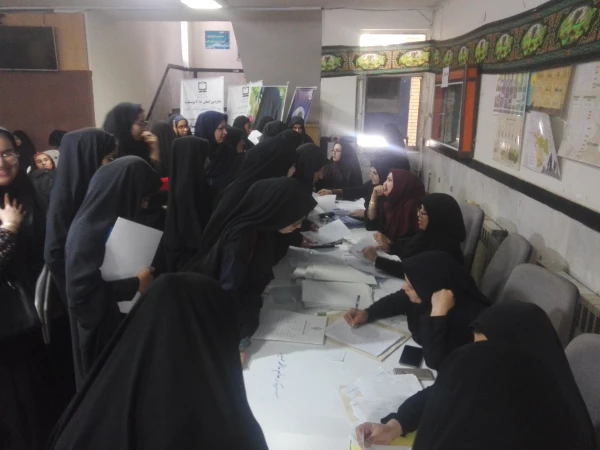 آغاز فرایند ثبت نام از دانشجو معلمان جدید الورود دانشگاه فرهنگیان استان سیستان و بلوچستان(پردیس رسالت)  2