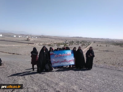 همایش کوه پیمایی دانشجویان پردیس رسالت 

.
