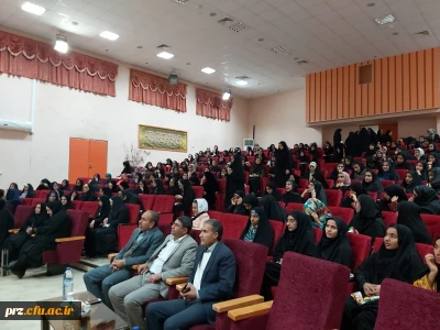 برگزاری مراسم هفته ی وحدت
