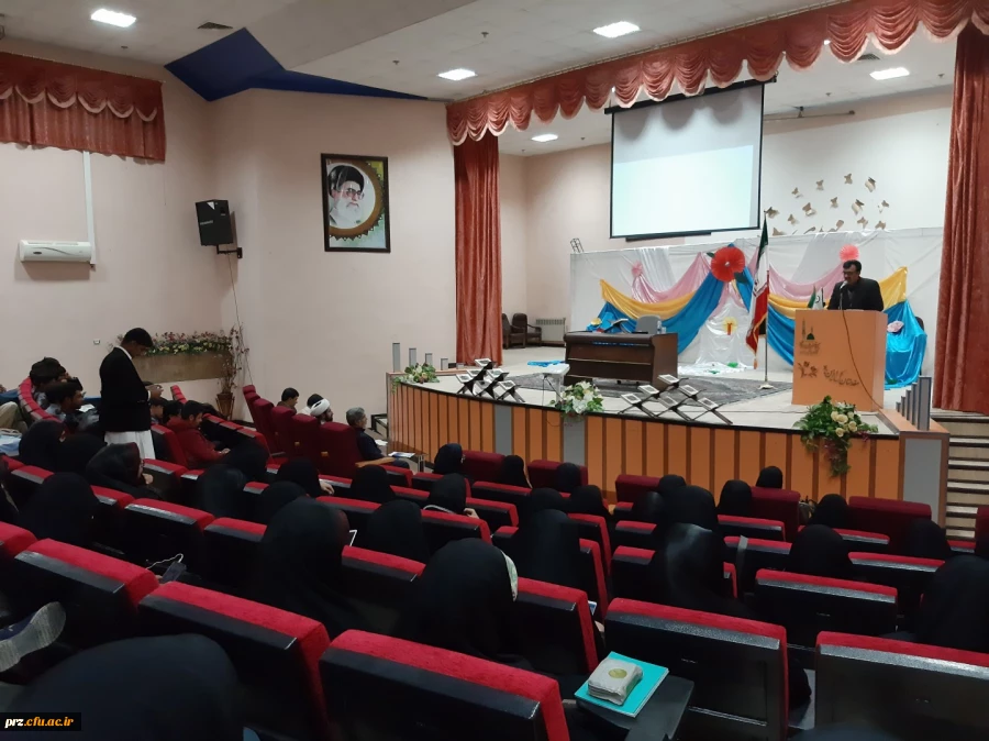 برگزاری کرسی تلاوت در سالن آمفی تئاتر پردیس رسالت  2