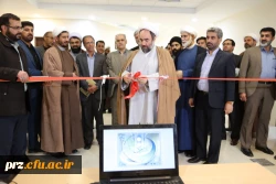 اولین نشست هم اندیشی بیانیه گام دوم در بعد اخلاق و معنویت چهارشنبه 4 دی ماه 97 3
