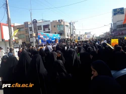 راهپیمایی مراسم 13 آبان 3