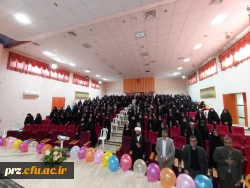 جشن مراسم روز دانشجو 3