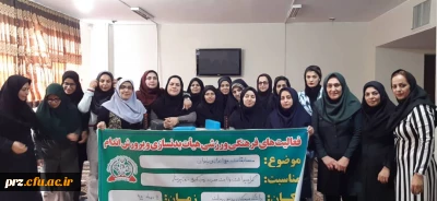 برگزاری مسابقات ورزشی به مناسبت روز پرستار
