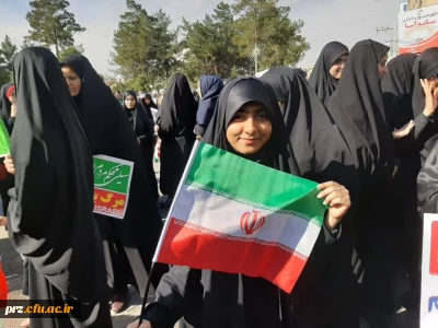 حضور فعال دانشجویان در راهپیمایی 22 بهمن