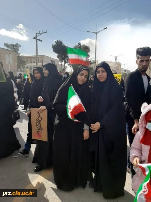 حضور فعال دانشجویان در راهپیمایی 22 بهمن