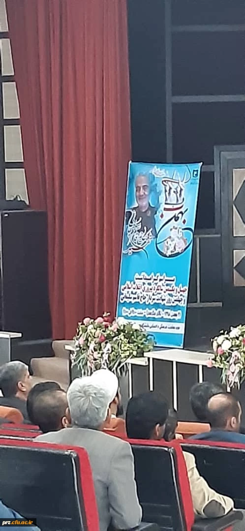 حضور دانشجویان در تالار ملاصدرا به مناسبت مراسم دهه ی فجر و چهلم سردار سلیمانی 2