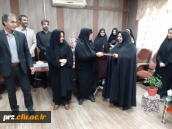 مراسم تودیع و معارفه ریاست پردیس رسالت-سرکار خانم دکتر سهیلا وزیری مهر 2