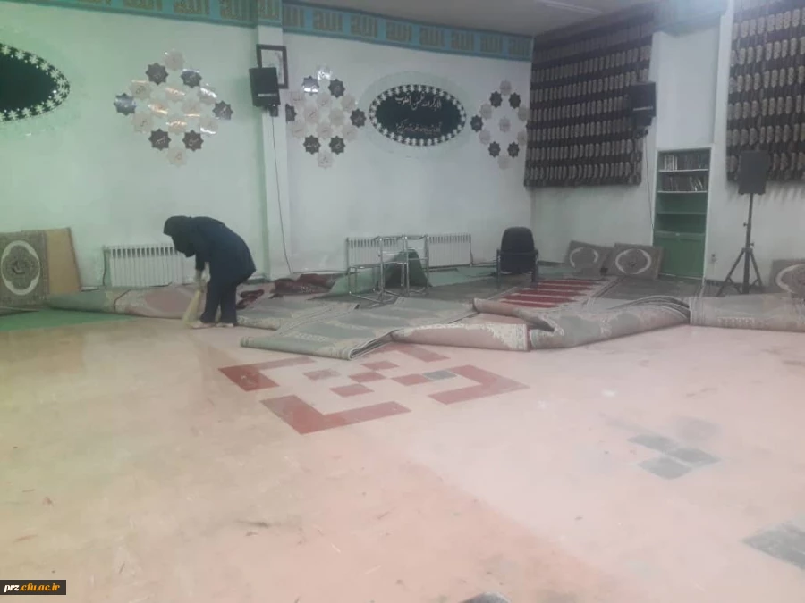 نظافت و غبار روبی نمازخانه ی پردیس به مناسبت ماه مبارک رمضان 2