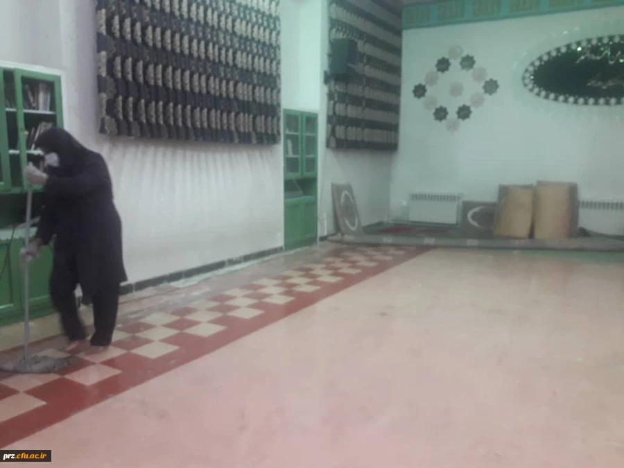 نظافت و غبار روبی نمازخانه ی پردیس به مناسبت ماه مبارک رمضان 3