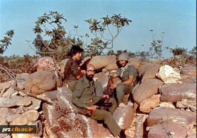 پیام تبریک