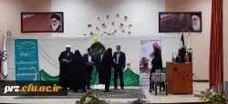 برگزاری مراسم روز بسیج در محل سالن آمفی تئاتر پردیس رسالت و اهدای جوایز به فعالین بسیجی 3
