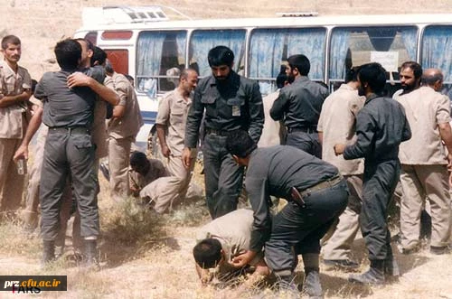 پیام تبریک