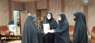 تقدیر