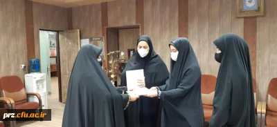 تقدیر