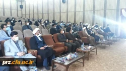 مراسم تودیع ومعارفه