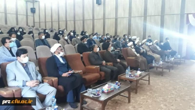 مراسم تودیع ومعارفه