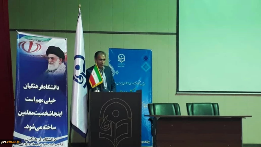 شروع مصاحبه حضوری پذیرفته شدگان کنکور سراسری