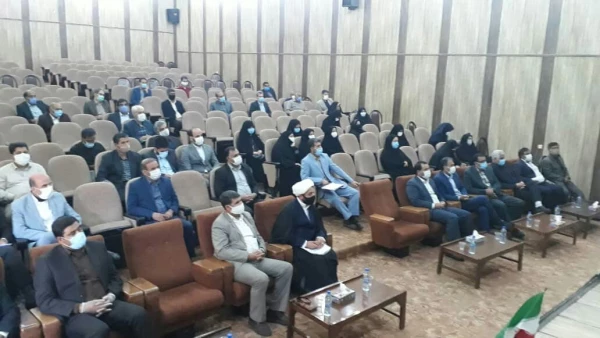 شروع مصاحبه