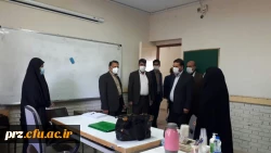 بازدید مدیر کل محترم آموزش وپرورش